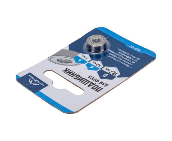 Подшипник для фрез 12,7x4,8x5 мм vertextools 3537-127 – изображение 8