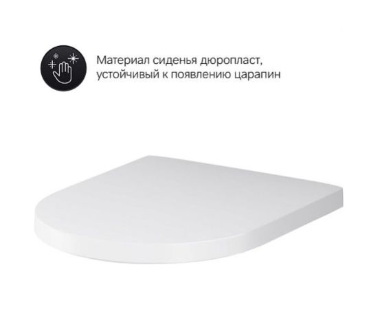 Подвесной унитаз AM.PM Sense FlashClean с сиденьем микролифт C741701SC – изображение 9