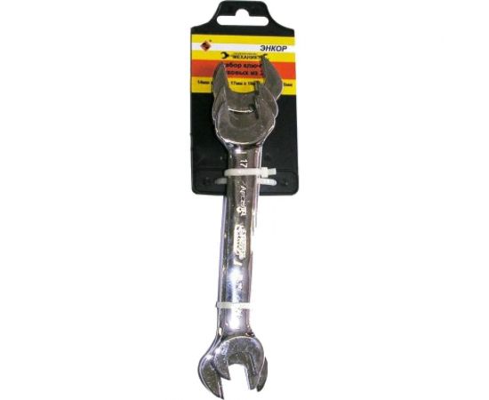 Набор рожковых ключей 3 шт 8х10, 10х12, 12х14мм 1/5 Энкор 26060 