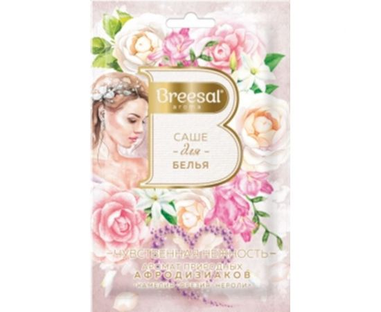 Ароматическое саше Breesal НЕЖНОСТЬ SAC020.05/1 