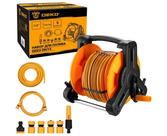 Набор для полива DEKO DKI15 катушка, шланг усиленный 1/2 15 м + 2 м, насадка для полива, коннекторы, 9 предметов 065-0462 
