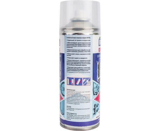 Универсальная силиконовая смазка IRFIX 400 мл 40023 – изображение 2