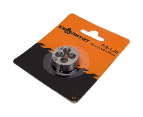 Плашка КВАЛИТЕТ М8х1,25 мм П-8-1,25 6626661 – изображение 3