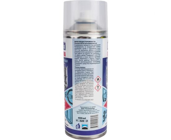 Универсальная силиконовая смазка IRFIX 400 мл 40023 – изображение 3