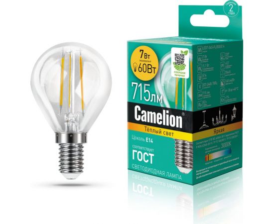 Светодиодная лампа Camelion LED7-G45-FL/830/E14 7Вт 220В 13456 