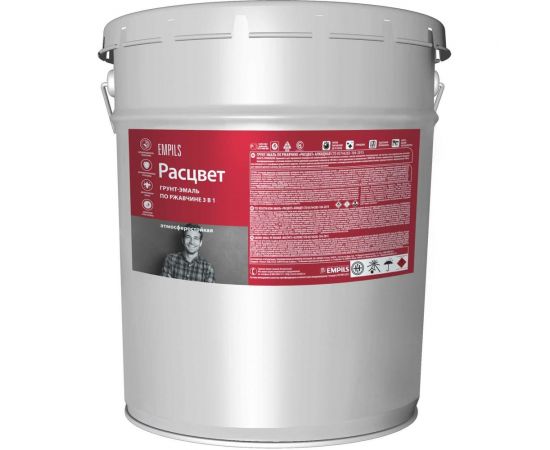 Грунт-эмаль по ржавчине Расцвет алкидная, желтая, 17 кг 65658 