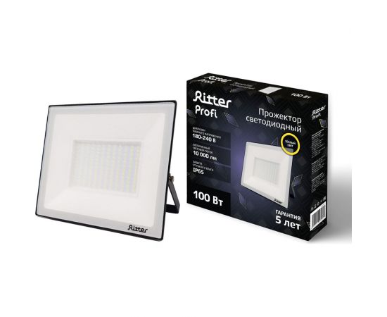 Светодиодный прожектор RITTER Profi гарантия 5 лет 100лм/Вт 100 Вт 2700К 53430 7 
