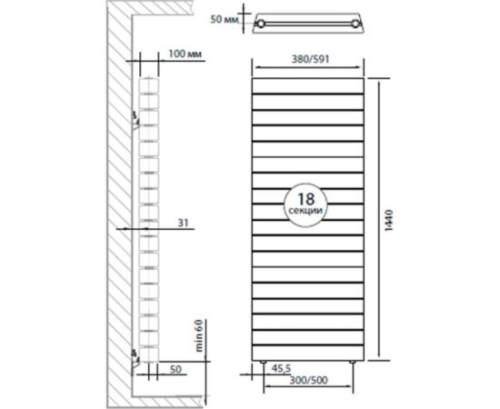 Радиатор Royal Thermo PianoForte Tower/Silver Satin - 18 секций НС-1098330 – изображение 2