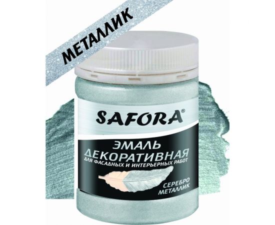 Декоративная акриловая эмаль SAFORA серебро металлизированная 250 г ЭМ100/1М – изображение 2