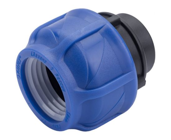 Компрессионная соединительная муфта VALFEX ПНД, с внутренней резьбой, 50x1 1/4"" 121001250114 – изображение 3