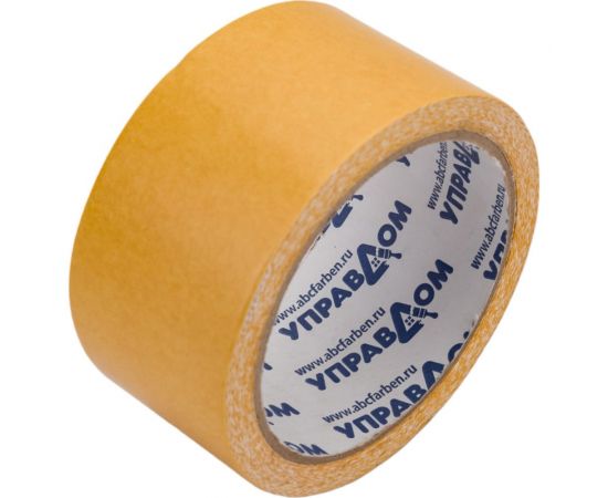 Клейкая двухсторонняя лента УправДом укрепленная тканью, 50 мм, 10 м 243 4100015947 – изображение 3