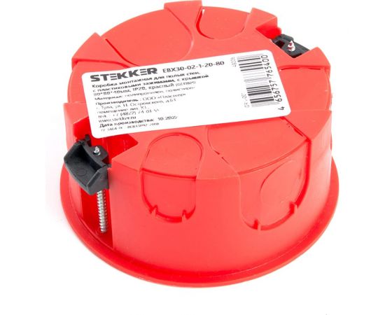 Монтажная коробка STEKKER EBX30-02-1-20-80 для полых стен, с пластиковыми зажимами, с крышкой, D80*40мм, IP20, красный (GE41025) 49006 – изображение 4