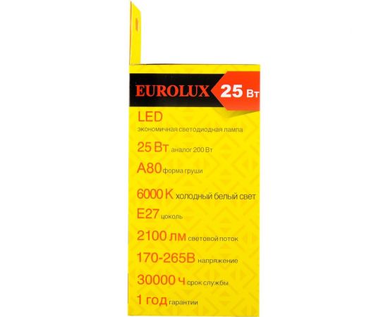 Светодиодная лампа Eurolux LL-E-A80-25W-230-6K-E27 груша, 25Вт, холодный, Е27 76/2/78 – изображение 5