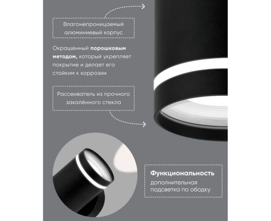 Садово-парковый светильник FERON DH1001, на стену, GX53, 230V, черный, 11708 – изображение 7