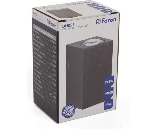 Уличный светодиодный светильник FERON DH055, 2x5W, 800Lm, 4000K, серый 48488 – изображение 8