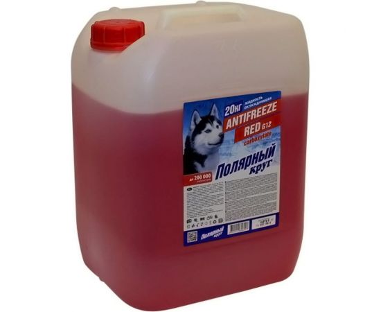 Охлаждающая жидкость NIAGARA Антифриз Полярный круг G12, красный, 20 кг 2001001013 