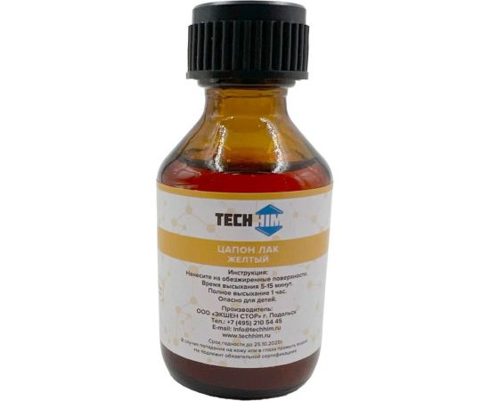 Цапон лак жёлтый 30 мл, стекло TECHHIM TH-TSAP-YL-30 