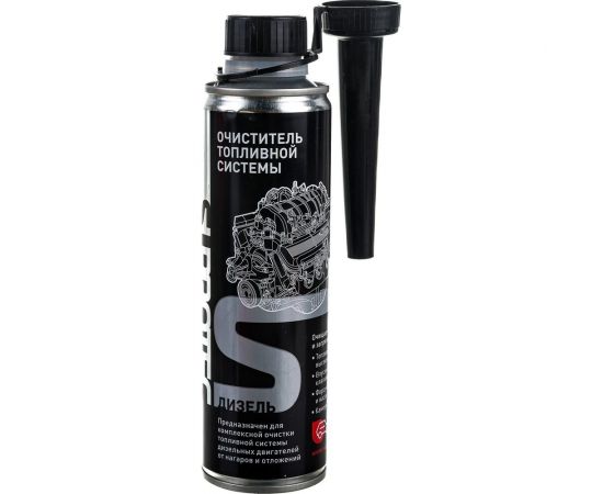 Очиститель топливной системы Дизель Suprotec 120970 