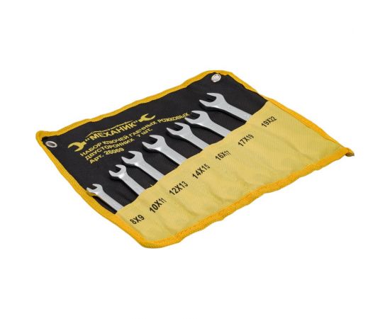 Набор рожковых ключей 7шт в чехле 1/5/20 Энкор 26069 