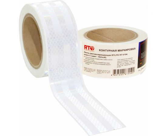 Световозвращающая лента для контурной маркировки RTLITE RT-V104 50,8 мм х 10 м, белая RT-V104W10 – изображение 3