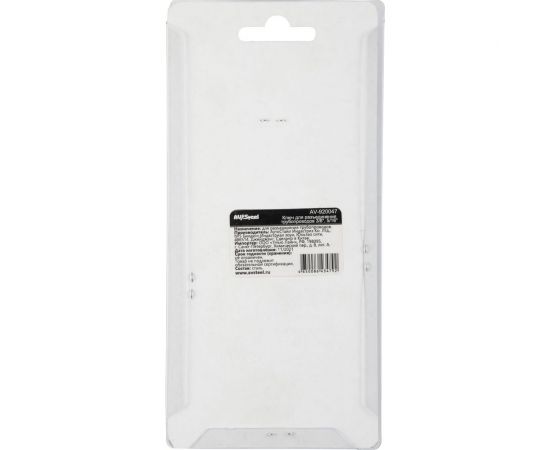 Ключ для разъединения трубопроводов AV Steel 3/8, 5/16 AV-920047 – изображение 3