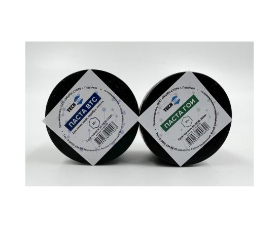 Паста втс 20 гр TECHHIM TH-BTC-20 – изображение 5