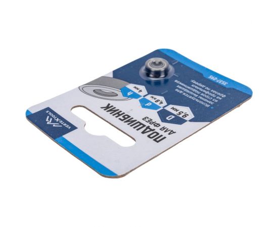 Подшипник для фрез 9,5x4,8x4 мм vertextools 3537-095 – изображение 8