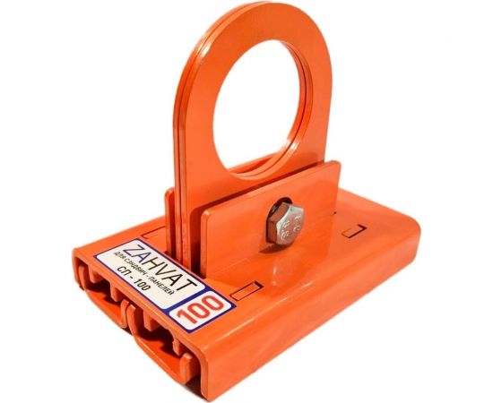 Захват для сэндвич-панелей ZAHVAT 100 мм СП-100 