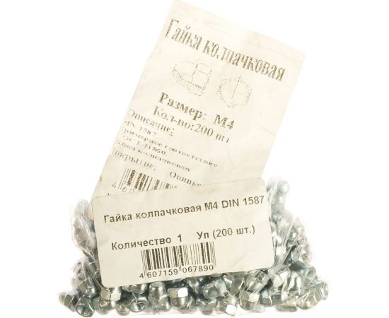 Колпачковая гайка Метизный двор M4 DIN 1587, 200 шт. 4607159067890 