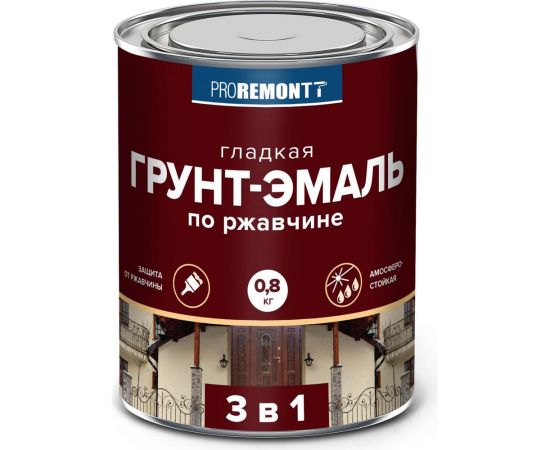 Грунт-эмаль Proremontt 3 в 1 зеленая, 0.8 кг Лк-00012394 