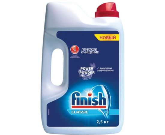 Порошок для мытья посуды в посудомоечных машинах FINISH 2,5 кг 3011485 602012 