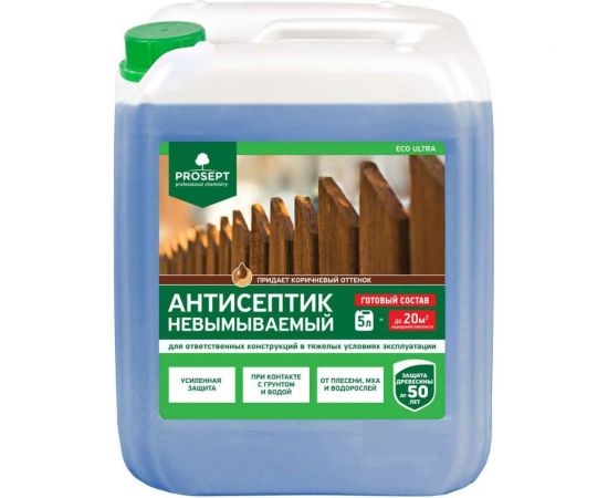 Антисептик PROSEPT ECO ULTRA невымываемый, коричневый, готовый состав, 5 л 062-5 