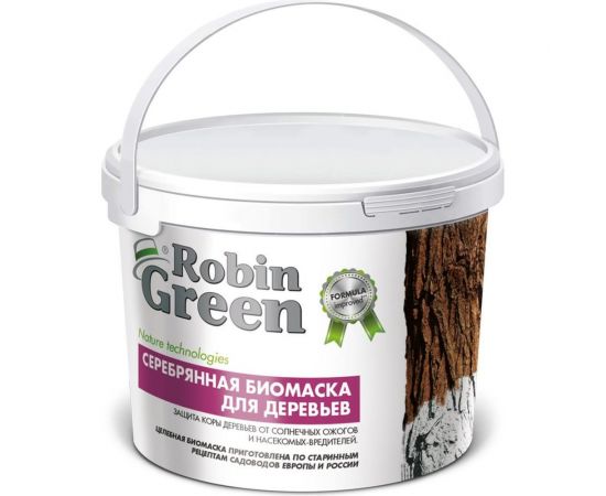 Побелка Робин Грин серебряная биомаска, 3.5 кг Сз0000ROB01 