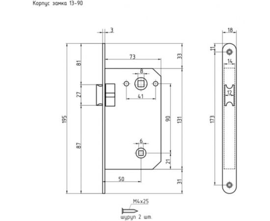 Корпус замка НОРА-М 13-90 мм ст.бронза под фикс. 8556 – изображение 2