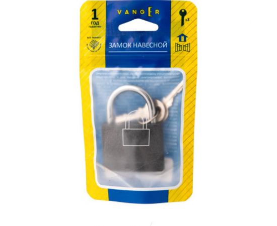 Навесной замок Vanger PD-01-50 28882 – изображение 2