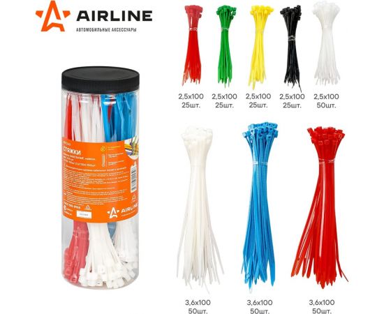 Кабельные стяжки Airline нейлон, цвет., 300 шт. ADTC001 – изображение 3