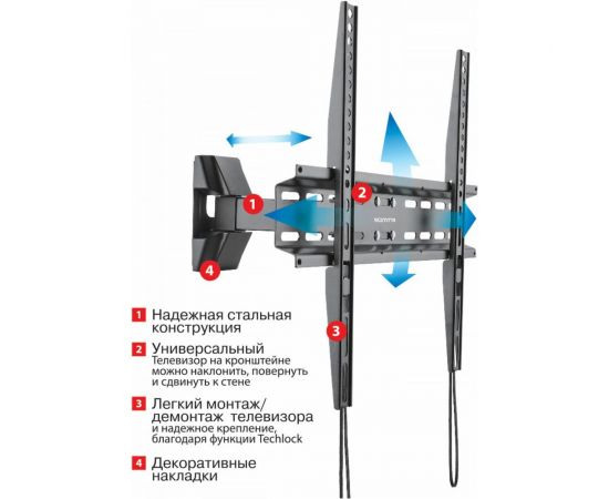 TV кронштейн Arm media LCD 413 black 10186 – изображение 2