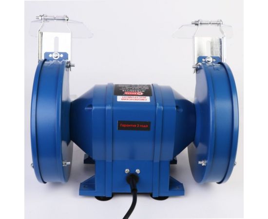 Бытовое электроточило ДИОЛД ЭТБ-350/17520041051 – изображение 3