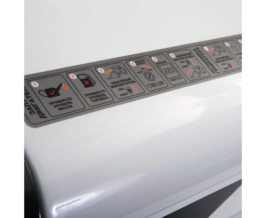 Дизельный генератор с возможностью подключения ATS Daewoo DDAE 9000SSE – изображение 6