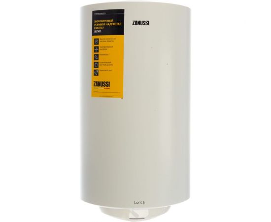 Водонагреватель Zanussi ZWH/S 50 Lorica НС-1192628 – изображение 9