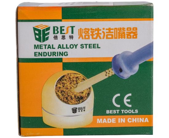 Стружка бронзовая в коробке ZeepDeep 638904 