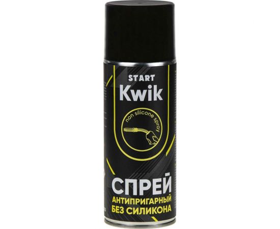 Спрей антипригарный KWIK 400 мл без силикона Start SP4004 