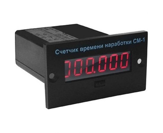 Счетчик времени наработки с автозапуском и сбросом ООО ФЭА СМ-1 АС 