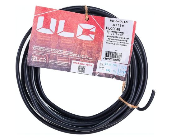 Кабель ВВГ-ПнгA-LS ULC 2х1.5 черный 5м ULС0048 