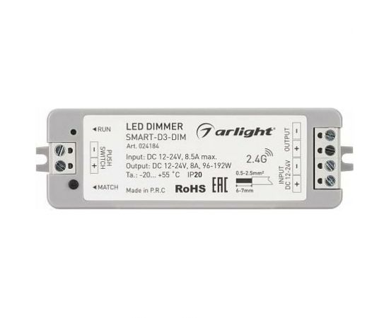 Диммер Arlight SMART-D3-DIM 0 24184 – изображение 2