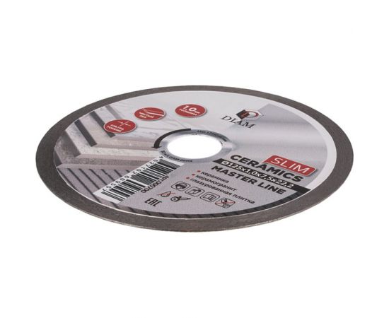 Диск алмазный по керамограниту 1A1R Ceramics Slim Master Line 125x1x7.5x22.2 мм Diam 000700 – изображение 6