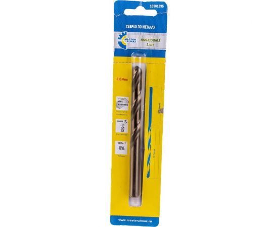 Сверло по металлу кобальтовое HSS-CO DIN-338 (10х87х133 мм) МастерАлмаз 10501595 – изображение 3