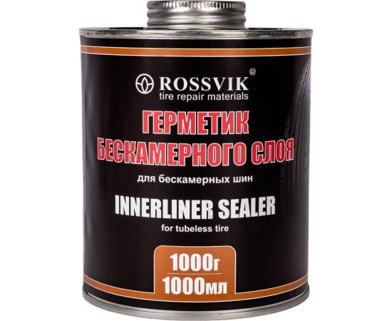 Герметик бескамерного слоя 1000 мл банка с кистью ROSSVIK НФ-00000284 – изображение 4