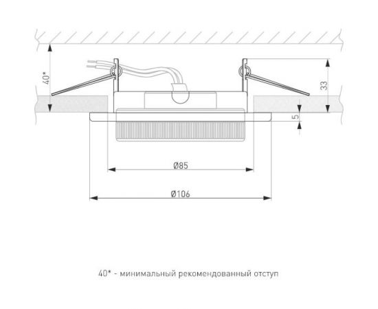 Встраиваемый светильник Elektrostandard 1035 GX53 WH белый комплект 10шт a043127 – изображение 2