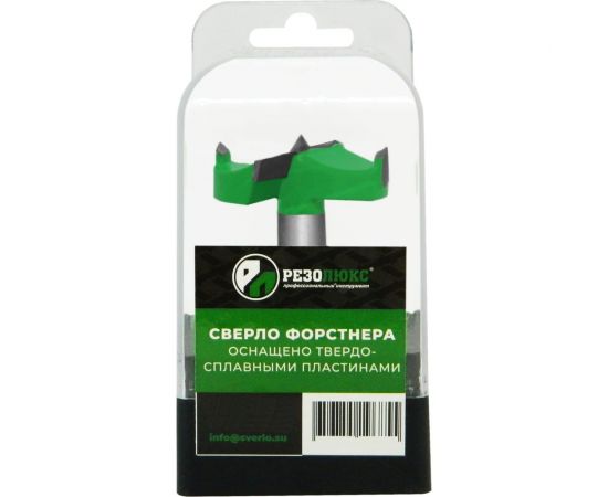 Сверло Форстнера 18 мм РЕЗОЛЮКС 60018 – изображение 3